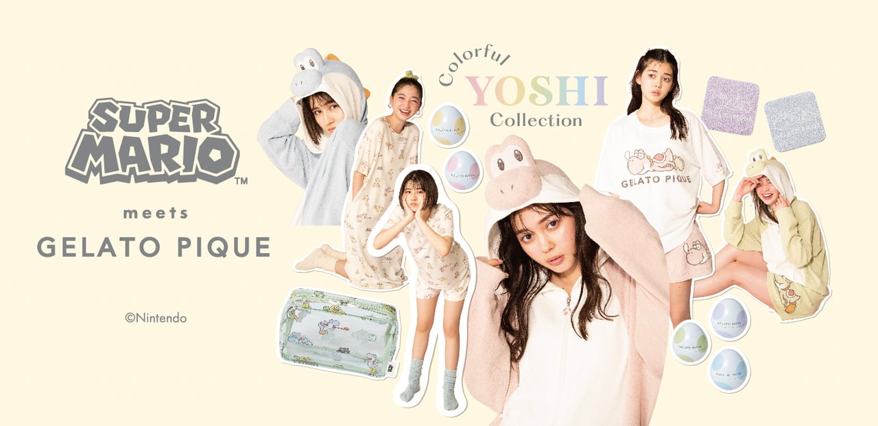 ジェラートピケ　ヨッシー　ピンク　ハロウィン　USJ セットアップ　マリオコラボ ジェラートピケ ヨッシー ピンク ハロウィン USJ セットアップ
