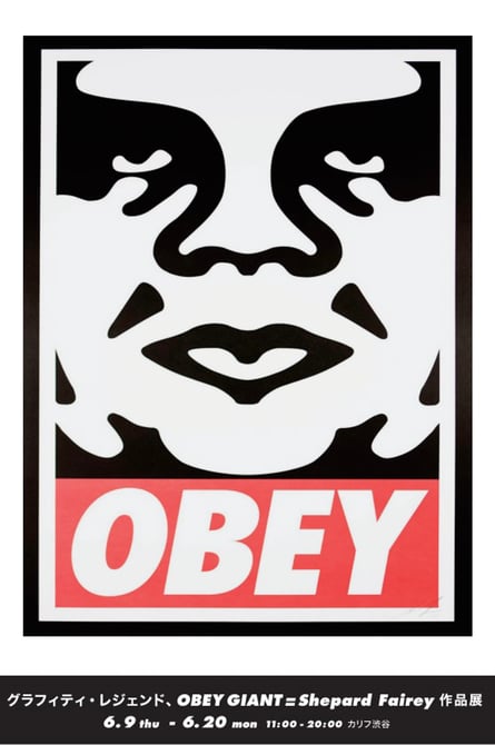 SALE／87%OFF】 ObeyポスターJoey ecousarecycling.com