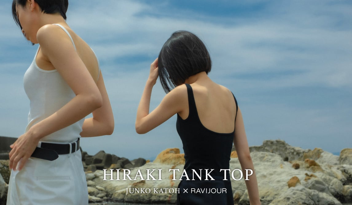 送料無料 ギフト junkokatoh-ravijour-20220603- カットソー(長袖/七分)