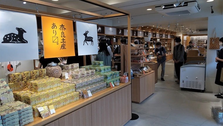 中川政七商店、奈良市中心部に初の土産物専門店をオープン
