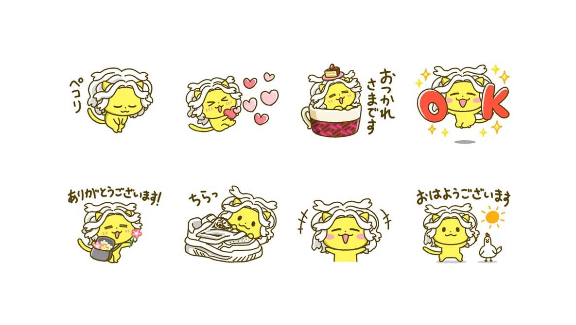 ヴェルサーチェ、秋冬コレクション発売を記念したLINEスタンプを配信