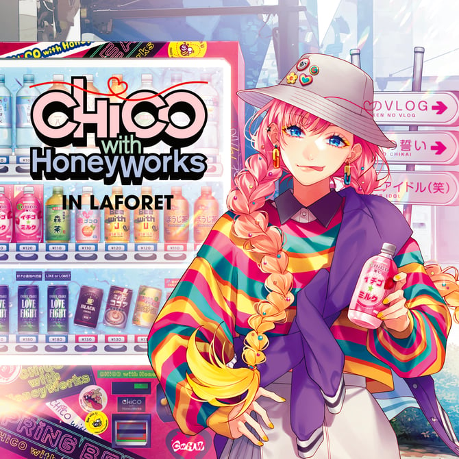 CHiCO ギフトーレコラボグッズ CHiCO with Honey Works各3000円