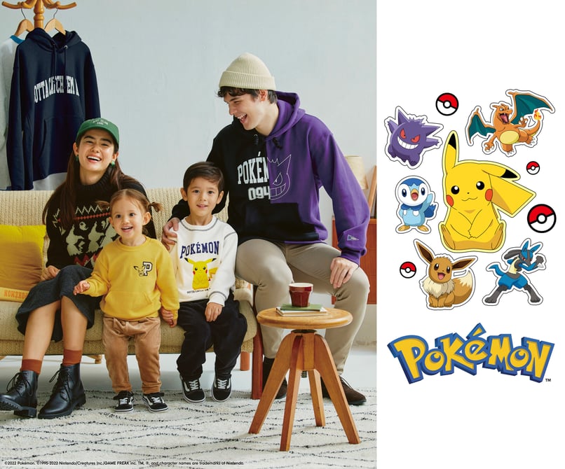 ジーユーとポケモンによるスペシャルコレクション 全39型を発売