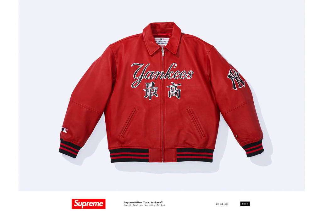 肩幅56cmSupreme 22FW レザージャケット シュプリーム 最高 ヤンキース