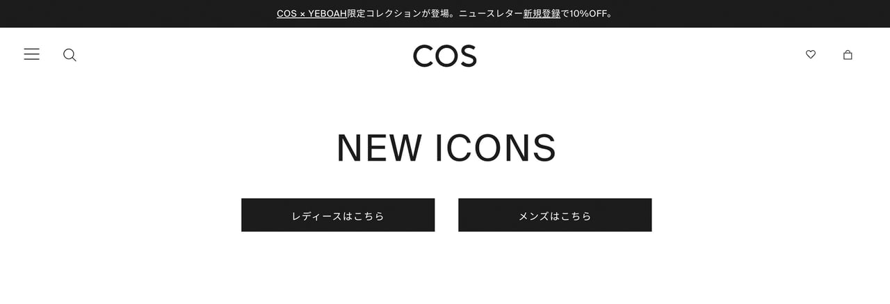 日本酒、ニュース記事