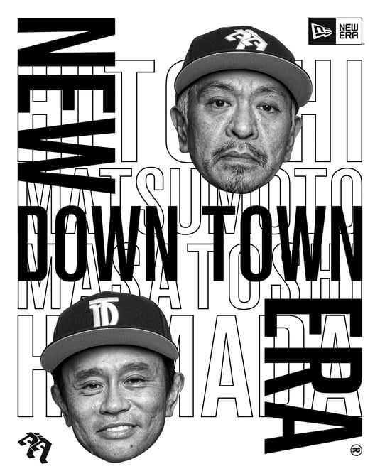 激安を販売 9FIFTY DOWNTOWN × New Era カタカナロゴ ブラック - 帽子
