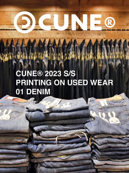 CUNEがブランドアイコンのうさぎを施した古着デニムを発売 納期 