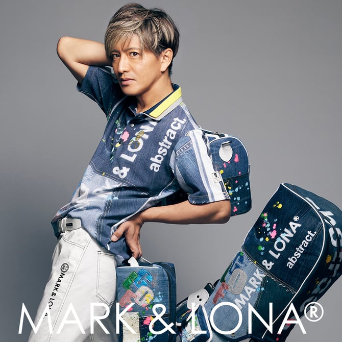 即納】 マークアンドロナ 木村拓哉 ジャージ マクロナ 46 mark&lona