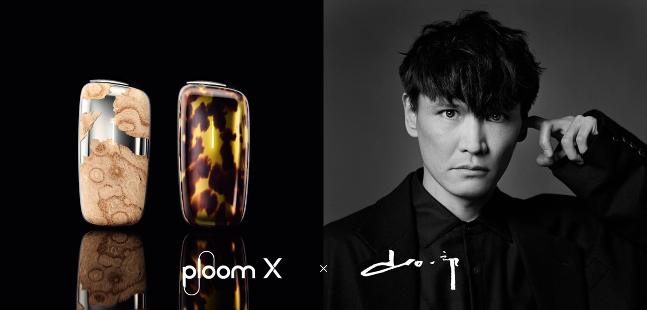 ploom　x　サカナクション　山口一郎　プルーム　フロントパネル　２種類　本付