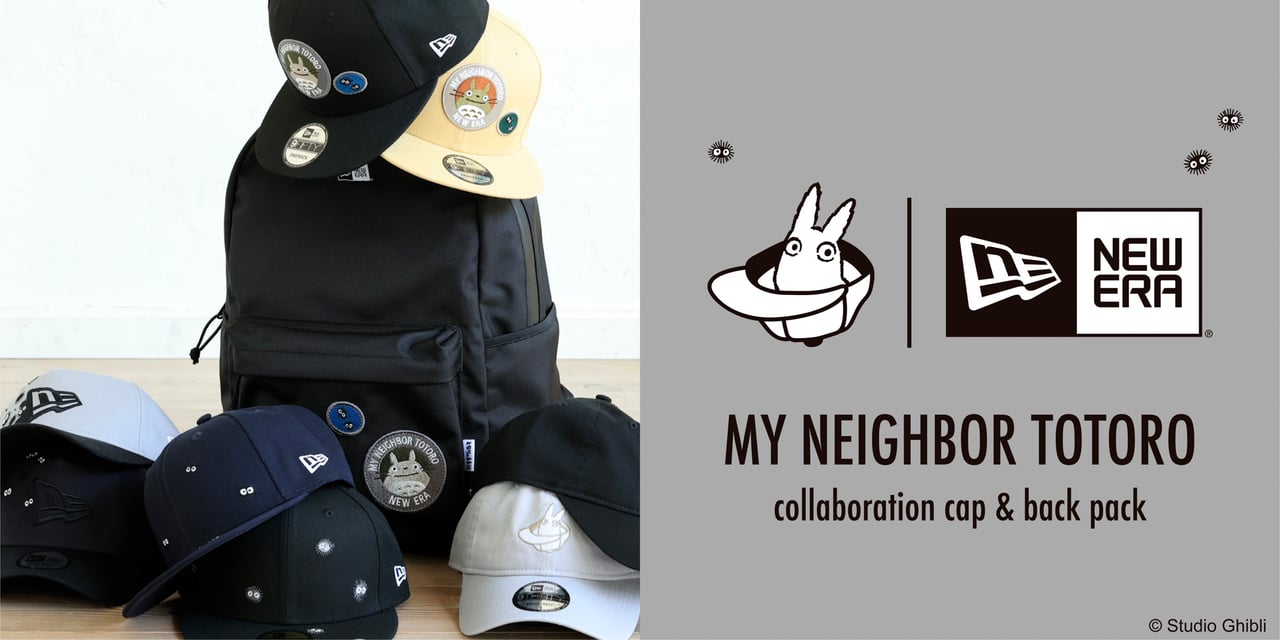 newera-230731-001.jpg