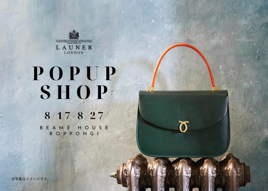 英国王室御用達 LAUNER 名刺入れ 黒 専用袋・箱付き Wallet / 紳士用財布 – Launer London