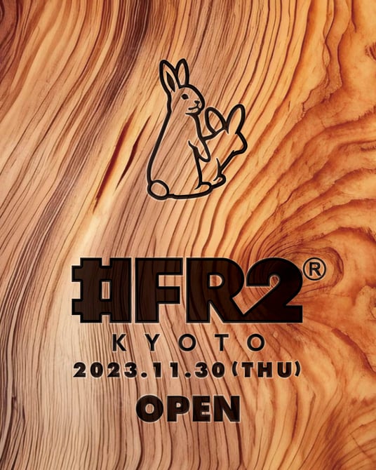 FR2#FR2 京都オープン記念限定ボックスロゴパーカー　Mサイズ　ネイビー