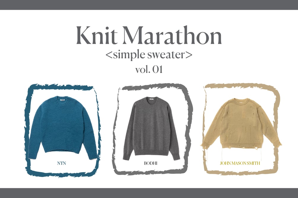 knit-marathon-1st-top-14.jpg