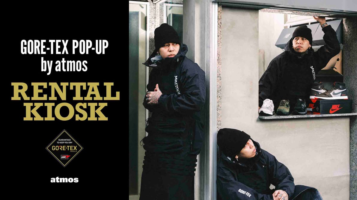 atmosとadidasによる G-SNK Collection第6弾、「adidas