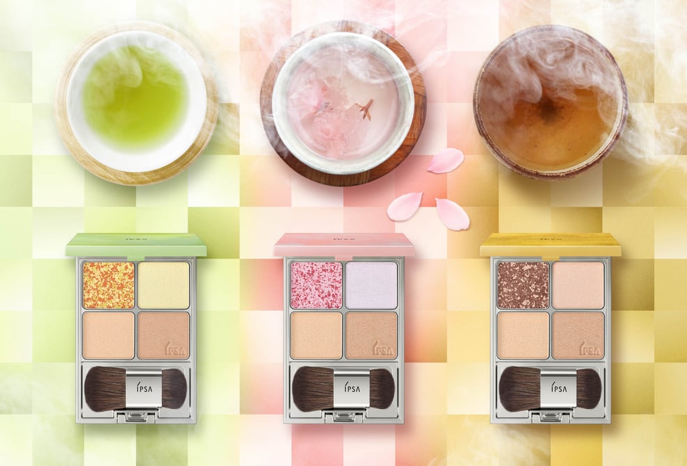 ディオール トムフォード ジルスチュアート まっさら ルナソル イプサ 