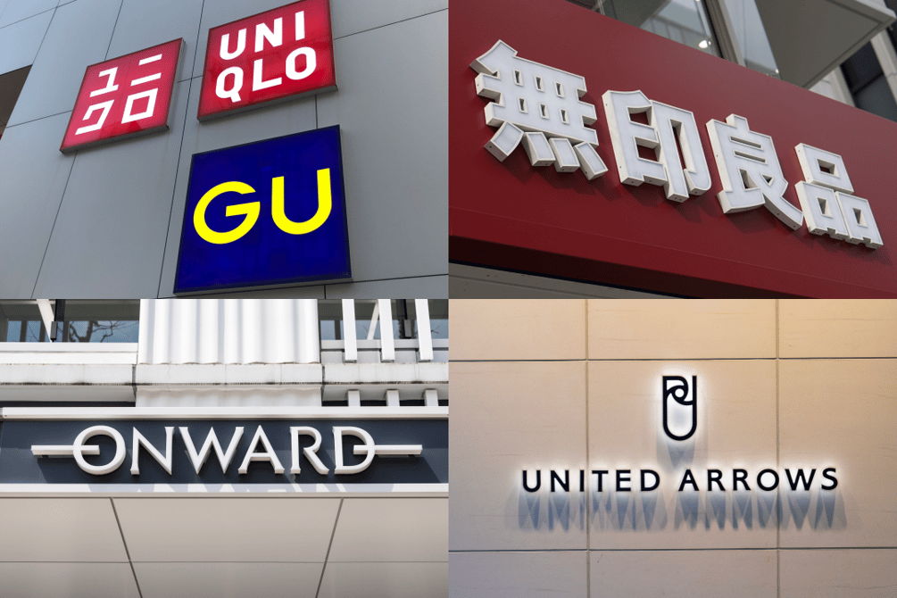 能登地震寄付　フランス中世の衣生活とひとびと 新しい社会経済史の試み noto-collage-ce8eb51f-cc65-