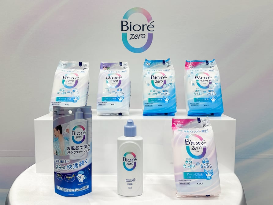 花王 ビオレ Biore ディズニーコラボ クリアファイル コンプリートセット 花王 ビオレ Biore ディズニーコラボ クリアファイル