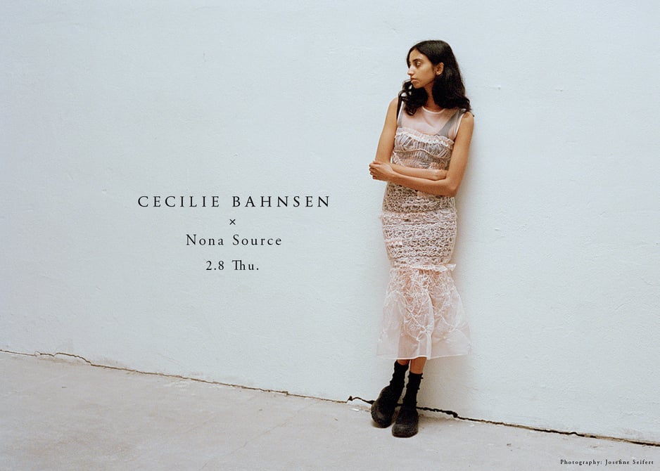 nona-240206-01-372726e5-bfa8-