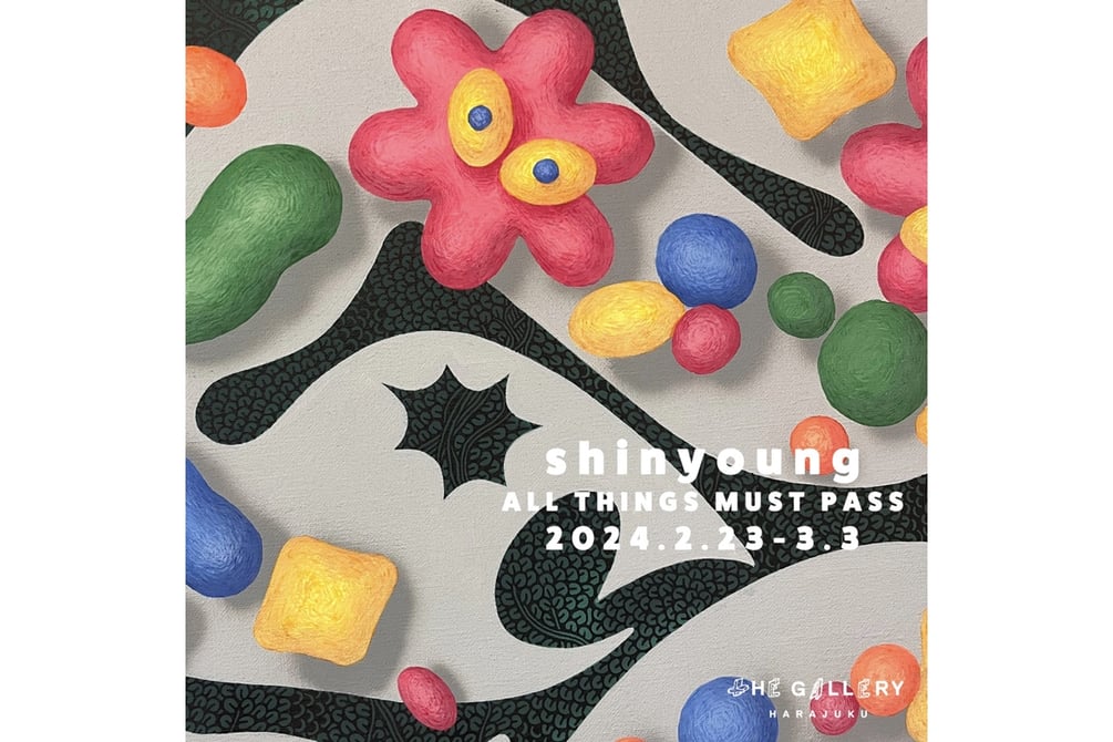 東京藝術大学 信英 シニョン アート作品 アクリル？ 油彩？ ① 東京藝術大学 信英 シニョン アート作品 アクリル？ 油彩？ ① 東京