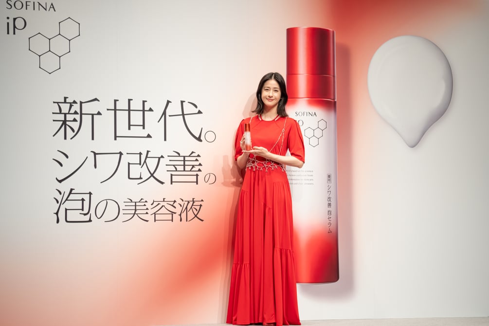 04-05-24-SOFINA-018-ab16396e-