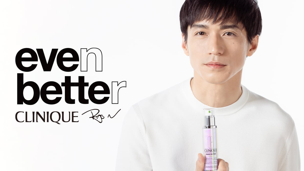 CLINIQUE錦戸亮/コンプリート/complete CLINIQUE錦戸亮/コンプリート/complete CLINIQUE錦戸亮