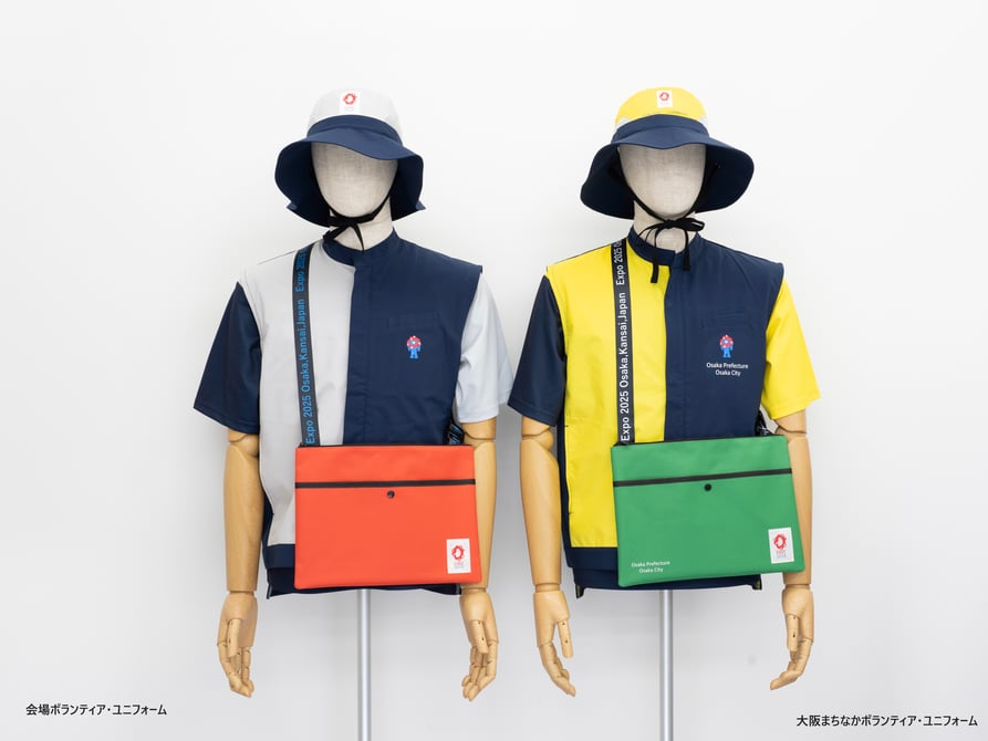 バチカン公式ユニフォーム 万博（EXPO）2025 大阪・関西 Mサイズ