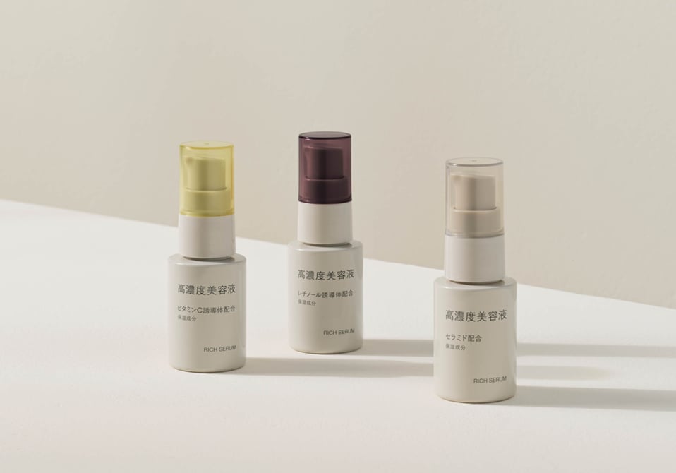 【新品未開封】無印良品 高濃度美容液 ビタミンC融合体配合 30ml 9本 高濃度美容液 ビタミンC誘導体配合 | 無印良品