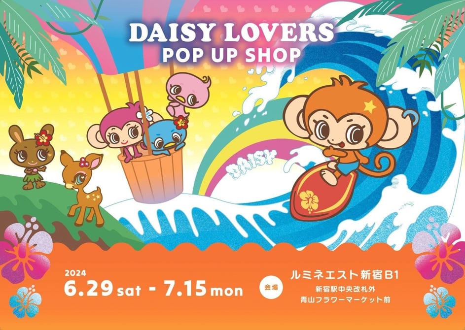 デイジーラバーズ ジャンパー　 160 美品　あったかい　ナルミヤ デイジーラバーズ ジャンパー 160 美品 あったかい ナルミヤ