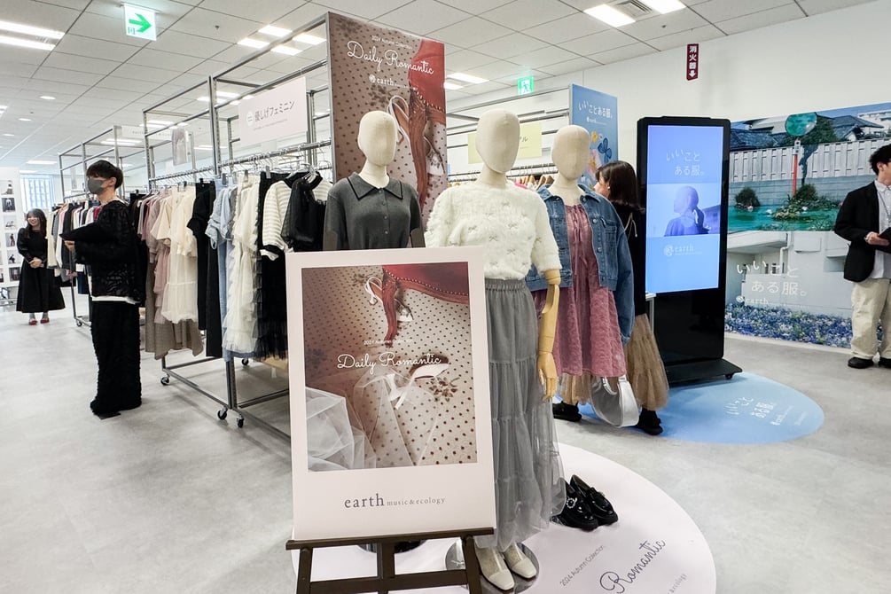 【人気のコラボ】リーガル アースミュージックアンドエコロジー TVアニメ『僕のヒーローアカデミア』​× earth music&ecology Japan