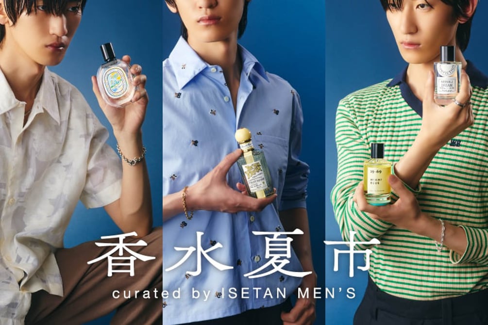 fragrances-summer-marche-