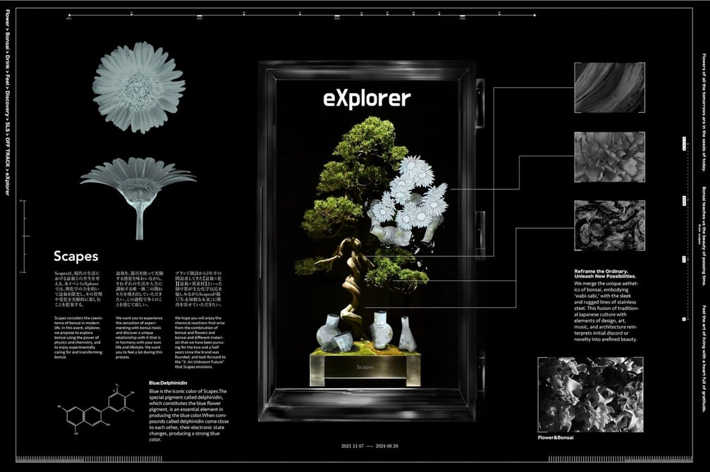 福岡発の盆栽ブランド「Scapes」が関西初出店、阪急うめだ本店で