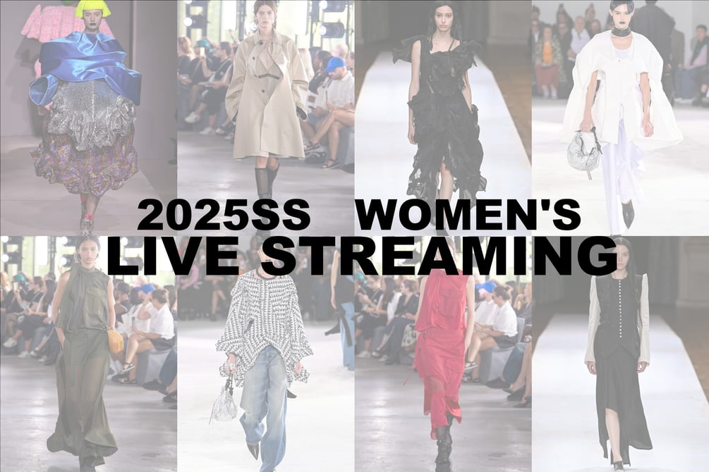 各国の2025年春夏コレクションを配信【ウィメンズ/オートクチュール】