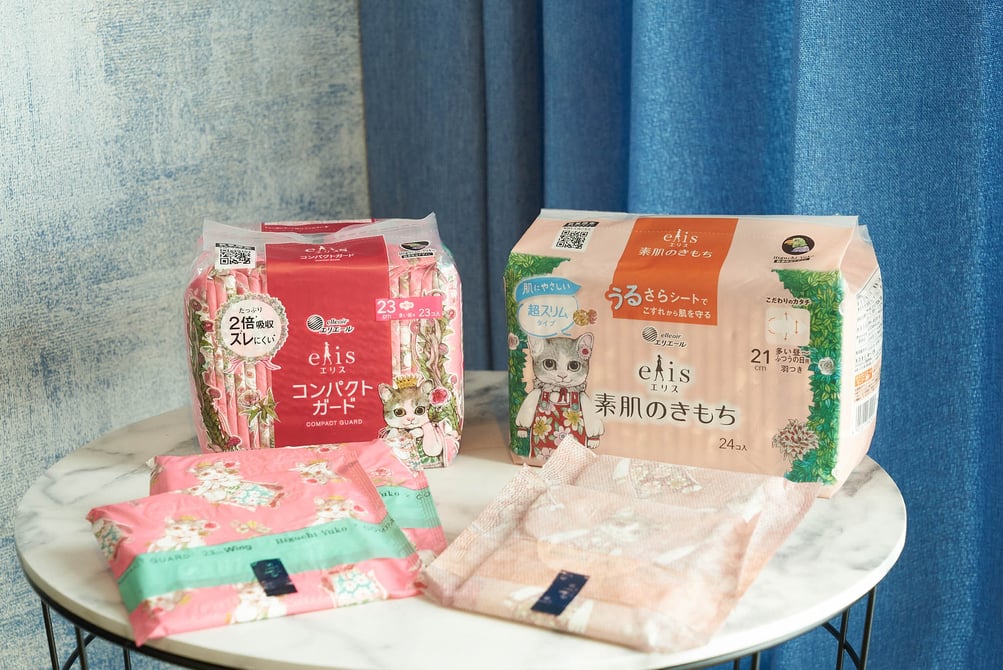 エリエールエリス ヒグチユウココラボ ヒグチユウコがデザインした生理用品「エリス」が登場 数量限定