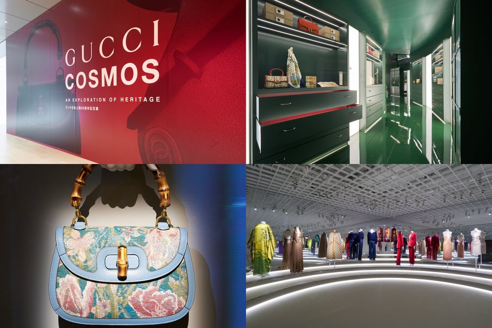 グッチのアイコンを紐解く 京都市京セラ美術館で開催「Gucci Cosmos
