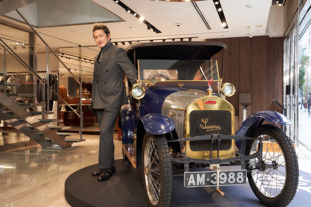 DUNHILLION BY dunhill ○ダンヒル ○レッドクリケットボール