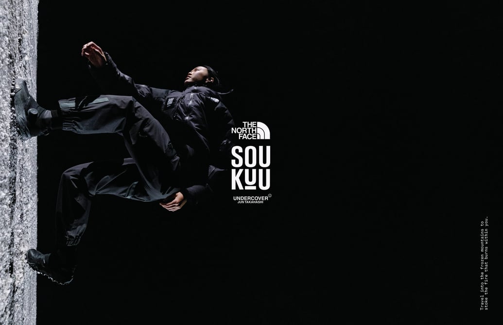アンダーカバー×ザ・ノース・フェイス「SOUKUU（創空／ソウクウ