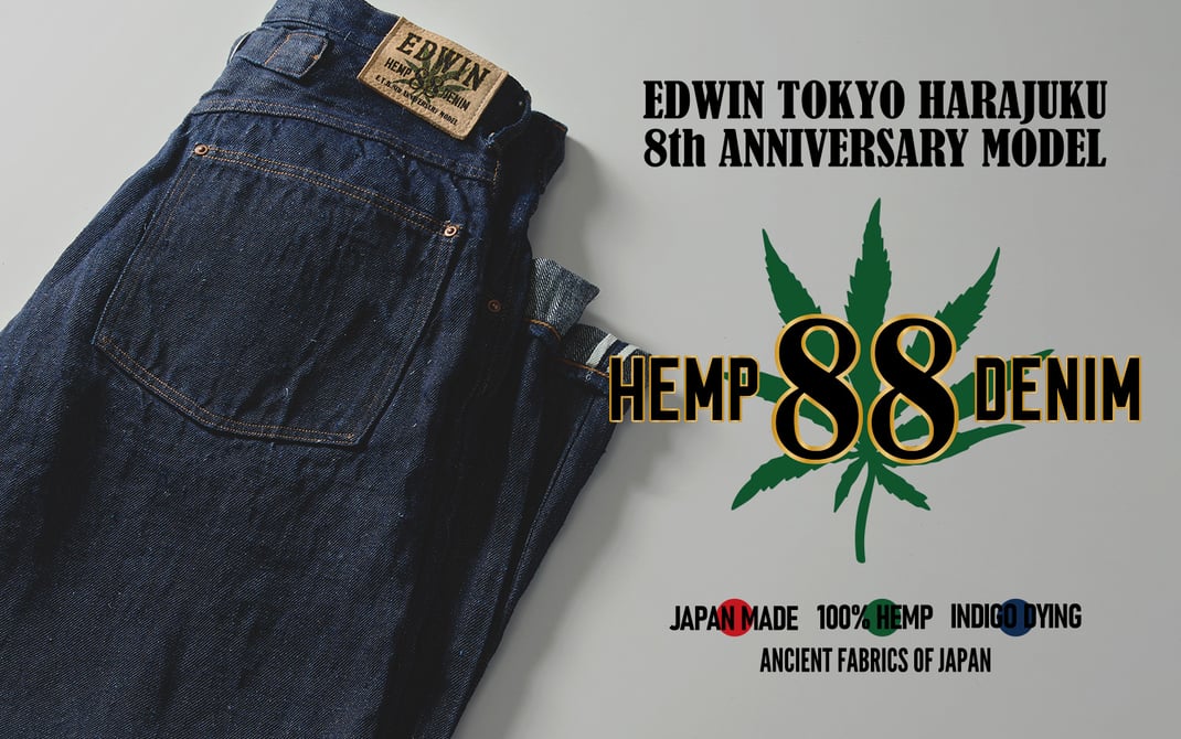 EDWIN 90年代カタログ 5冊セット エドウィン - メルカリ
