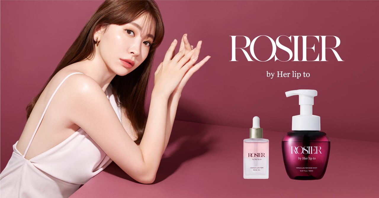 Her Lip to Check Jacquard Knit Dress