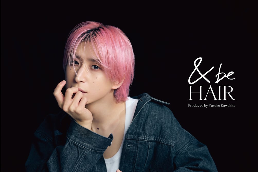 非売品★＆beHAIR　アンドビーヘアー　販促用POP　佐久間大介くん5点セット andbe-daisukesakuma-005-