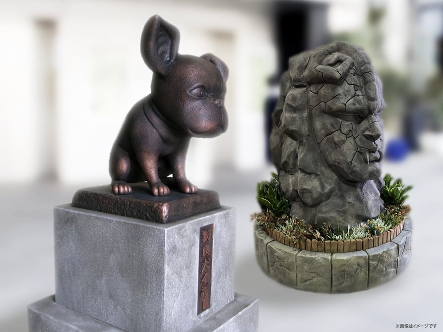 【期間限定！最安値挑戦】 jojo-statue-shibuya-001- 家具