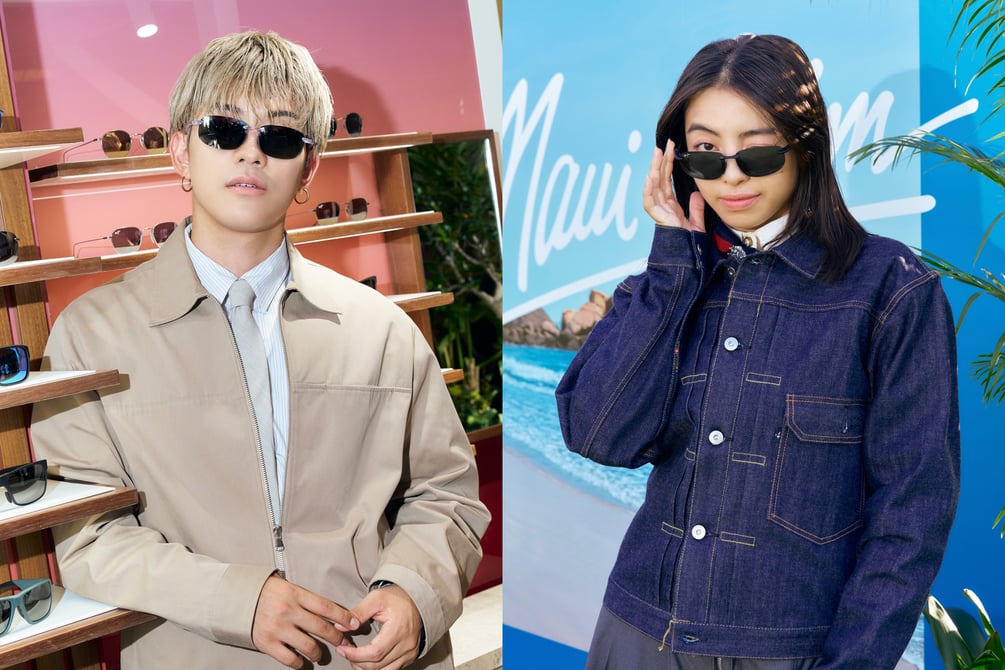 collage_mauijim_fix-a9b90fca-