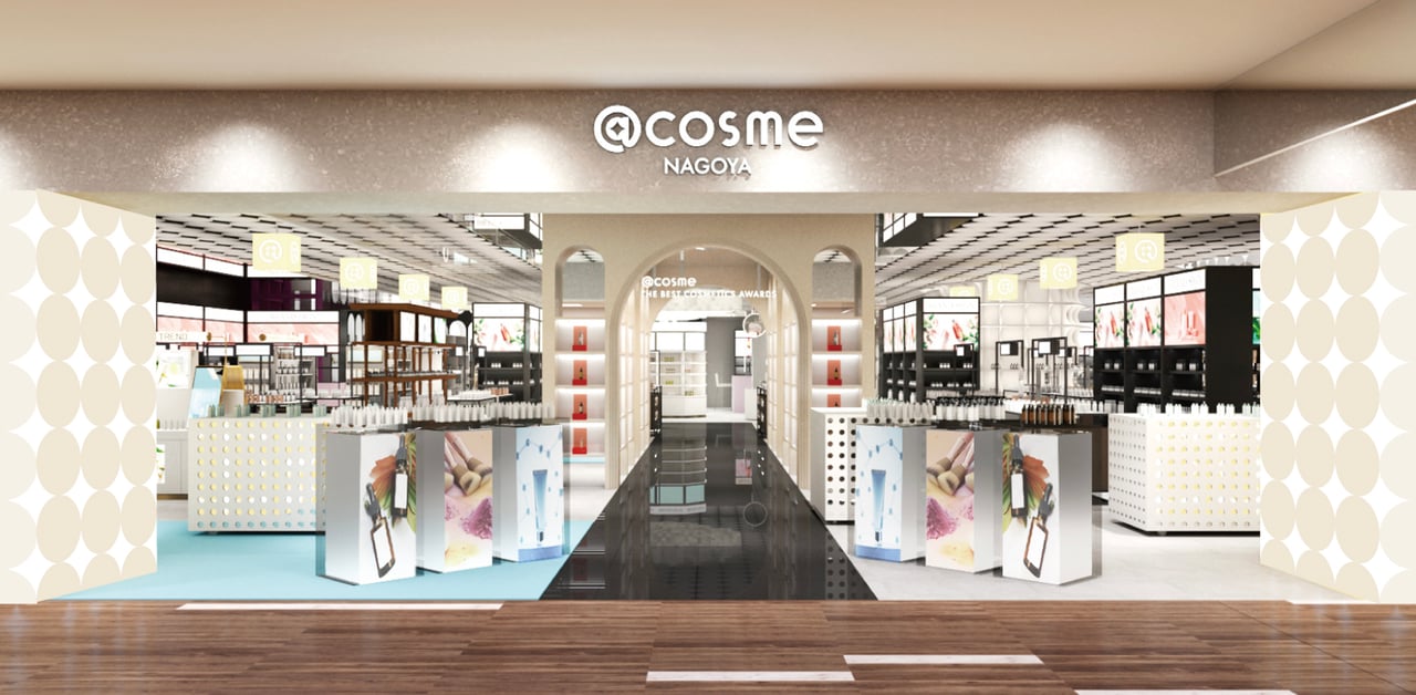 名古屋にアットコスメの旗艦店が6月オープン 駅隣接の好立地に
