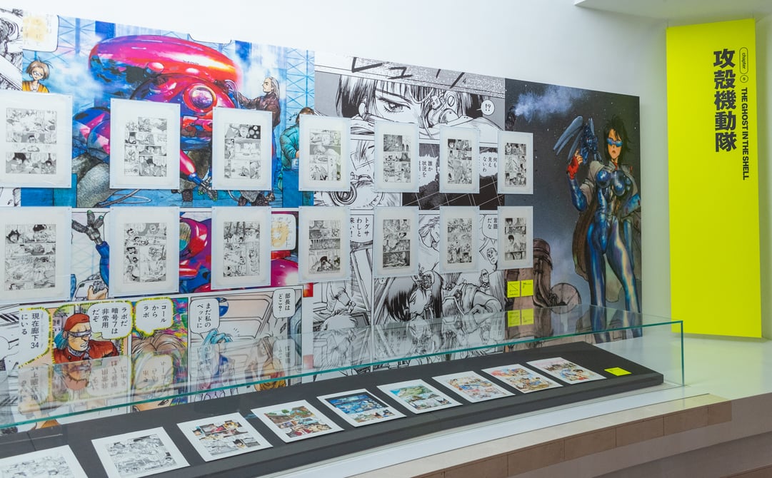 攻殻機動隊”士郎正宗の展覧会が開催 マンガ原稿300点以上を展示