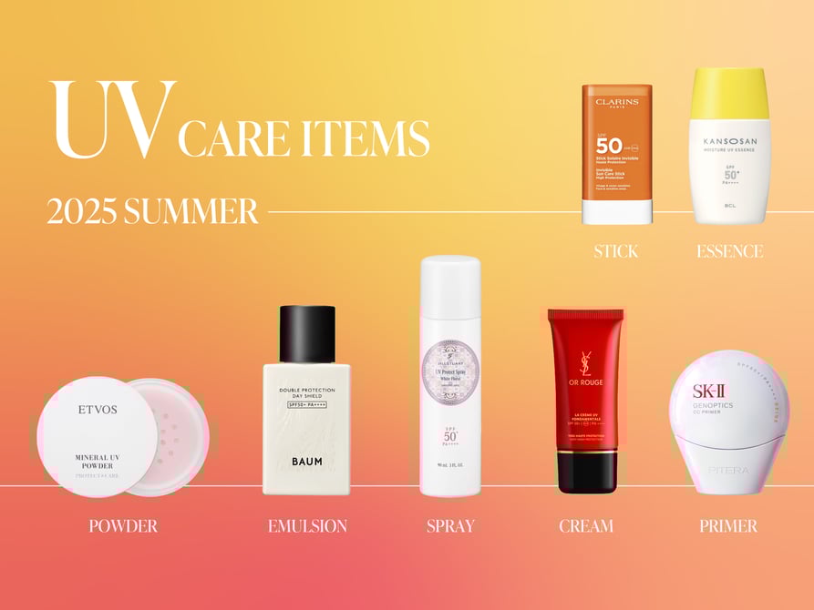 ラクレーム 増量サイズ 2025限定 ラ・クレーム L 2025