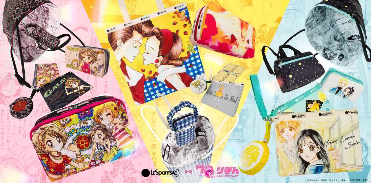 レスポートサック LeSportsac 天使なんかじゃない ピンバッジ レスポートサック × 雑誌りぼん 「天使なんかじゃない」など3
