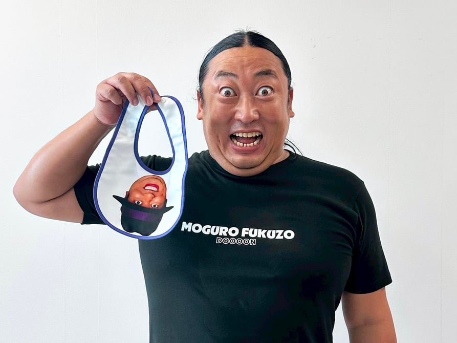 新品 ロバート秋山 シャバーニTシャツ サイズL 東山動物園 ロバート秋山 シャバーニTシャツ BOTY - メルカリ