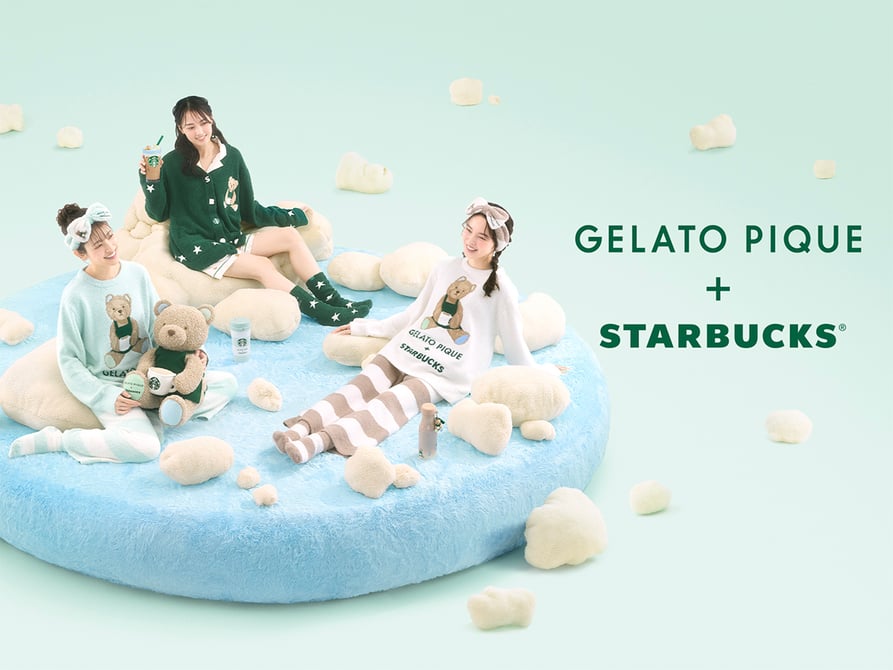 ジェラピケ★初コラボ スターバックスがジェラピケと初コラボ アパレルや「大人の