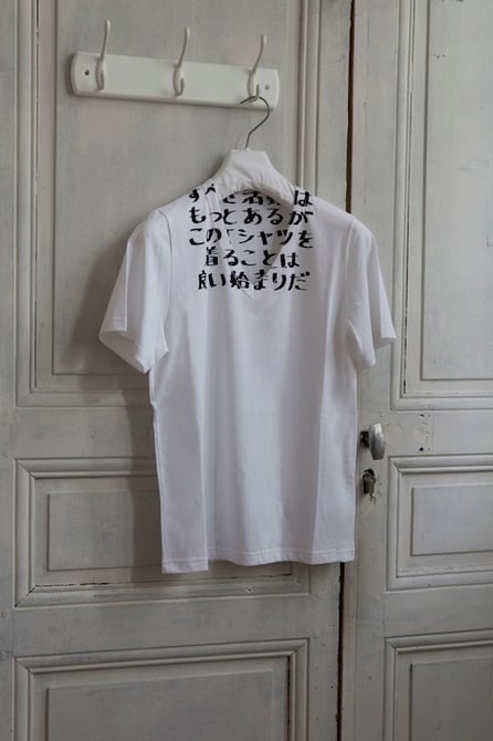 MARTIN MARGIELA 初期 2003SS エイズTシャツ 緑 × 白 - Tシャツ