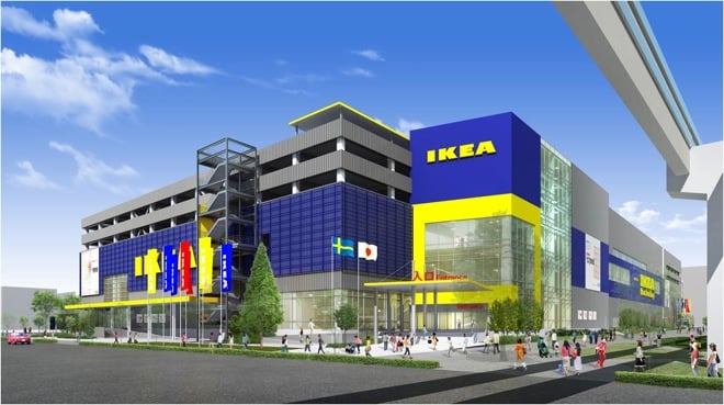 パリーグの塁審様専用】IKEA HOVET ホーヴェット※東京都から出品※