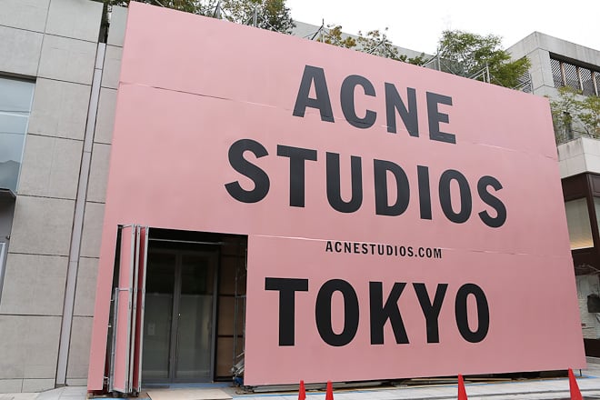 北欧発アクネ日本展開拡大 1号店ACNE STUDIOS AOYAMA12月14日オープン決定